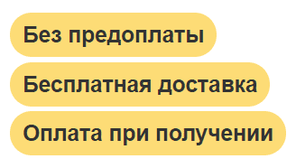 Прожекторы 70W бесплатная доставка, оплата при получении, гарантия 1 год